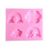 NY Cake Clouds and Rainbows Mold 4 Cavity