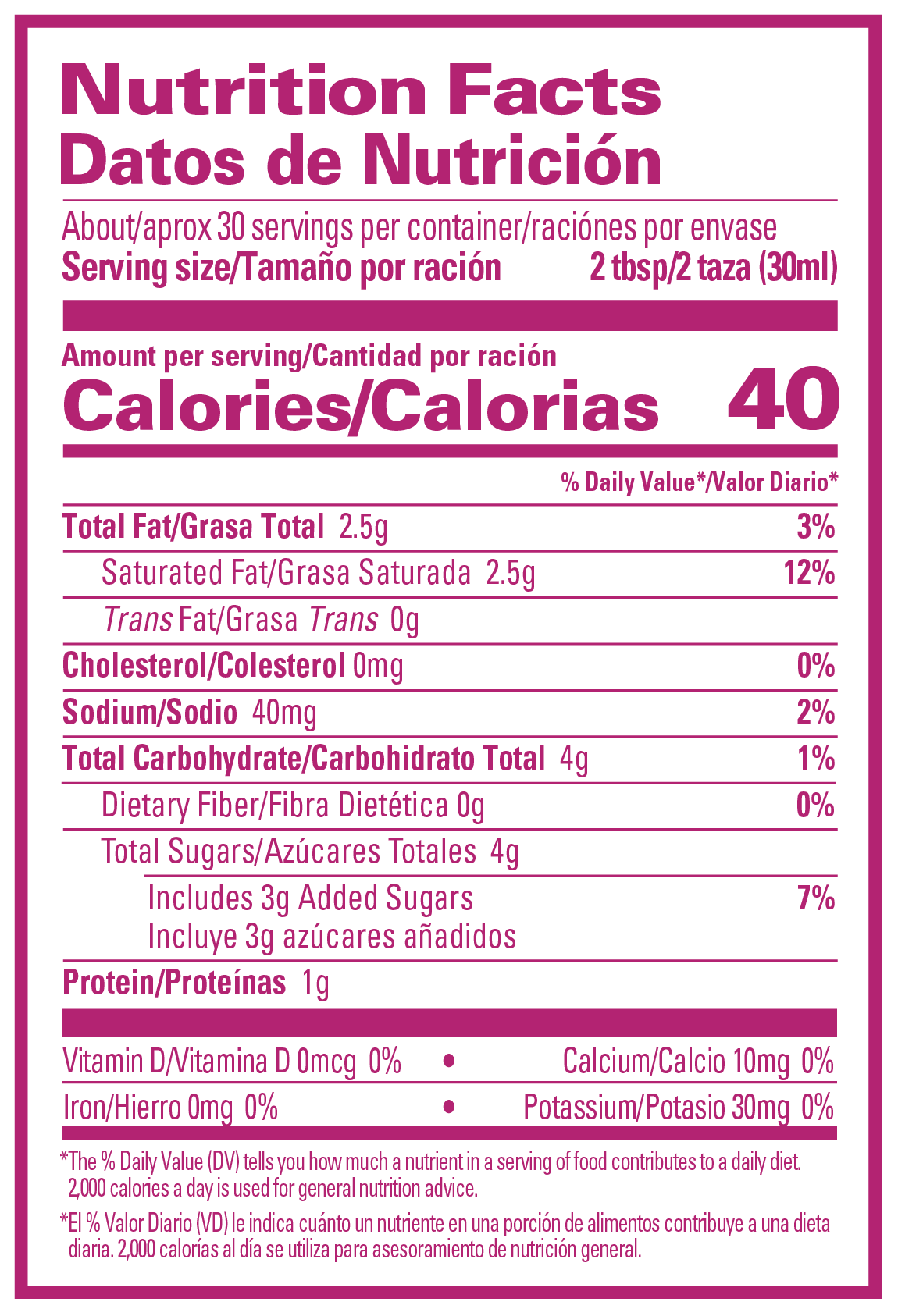 Festejos TL Mix 2lb Case