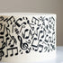 Cake Decorating Stencil MELODIA