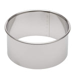 Ateco plain round cookie cutter in assorted sizes for baking and pastry decorating