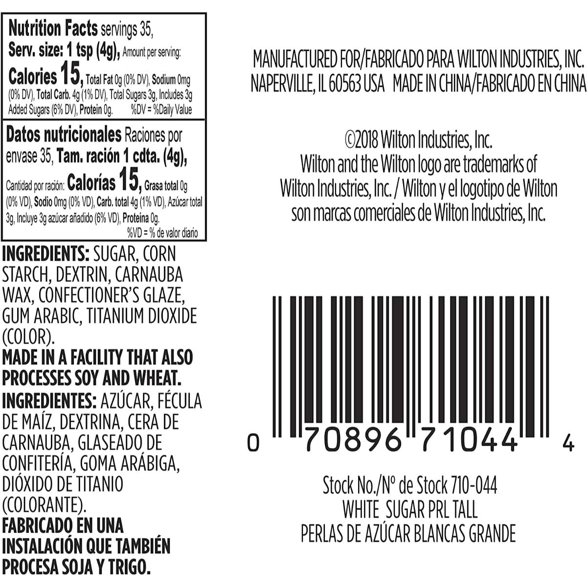 Wilton Sugar Pearls White 5oz - Bake Supply Plus