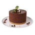 Molde pequeño cuadrado para mousse