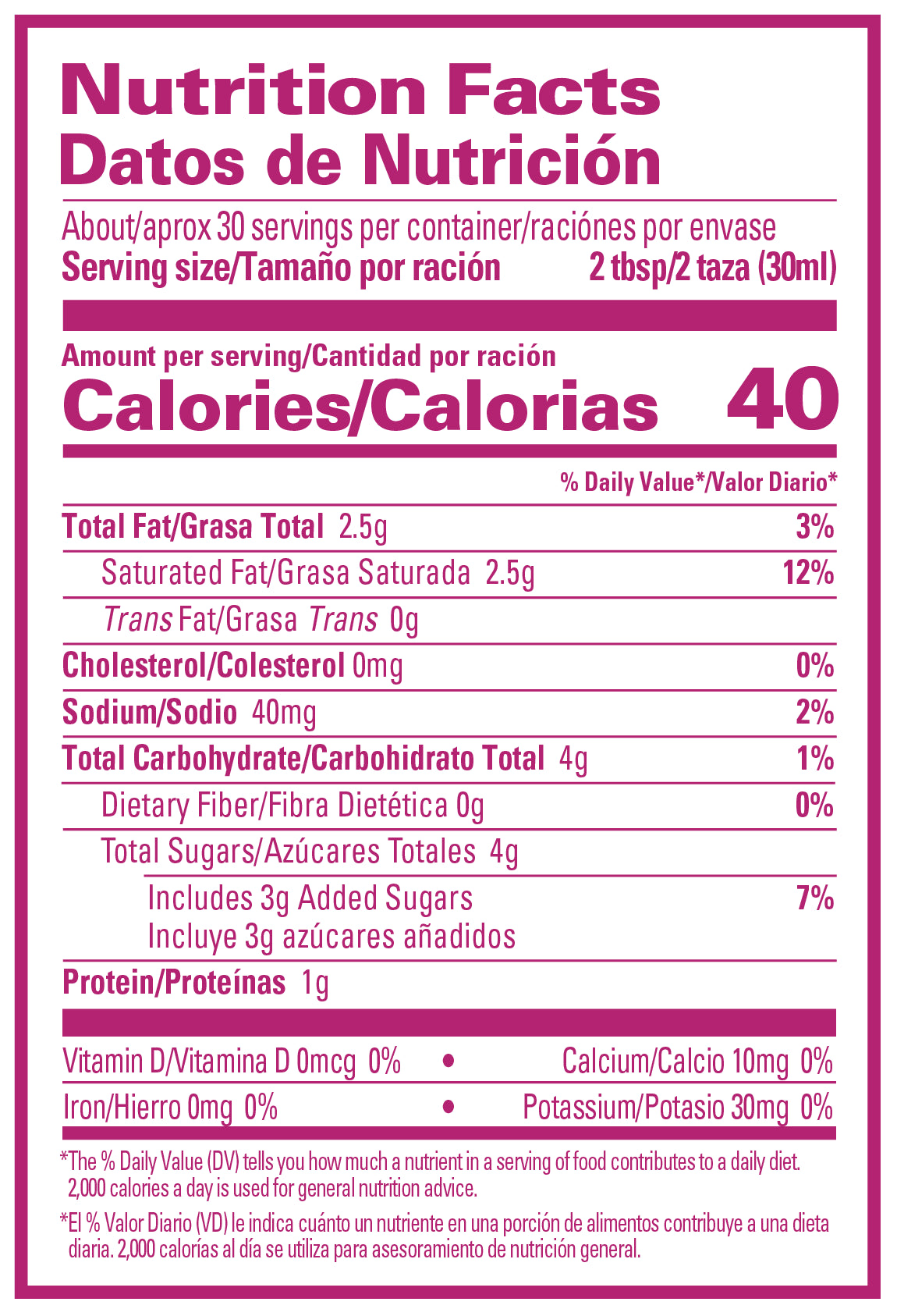 Festejos TL Mix 2lb Case